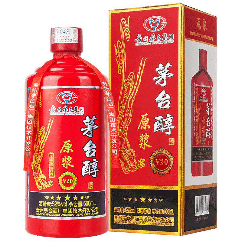 茅台集团出品茅台醇原浆v20浓香型500ml婚宴喜酒白酒1瓶