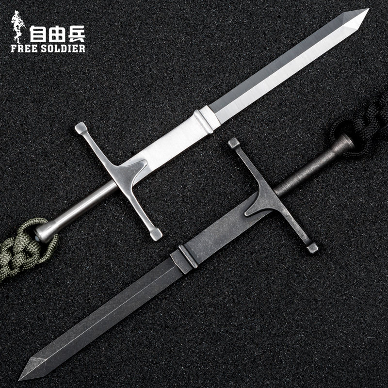 自由兵 勇敢的心十字剑 防身暗器女防狼用品edc工具自卫武器男