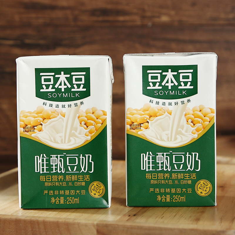 豆本豆豆奶原味豆奶250*12盒装整箱儿童营养谷物豆奶植物蛋白饮料