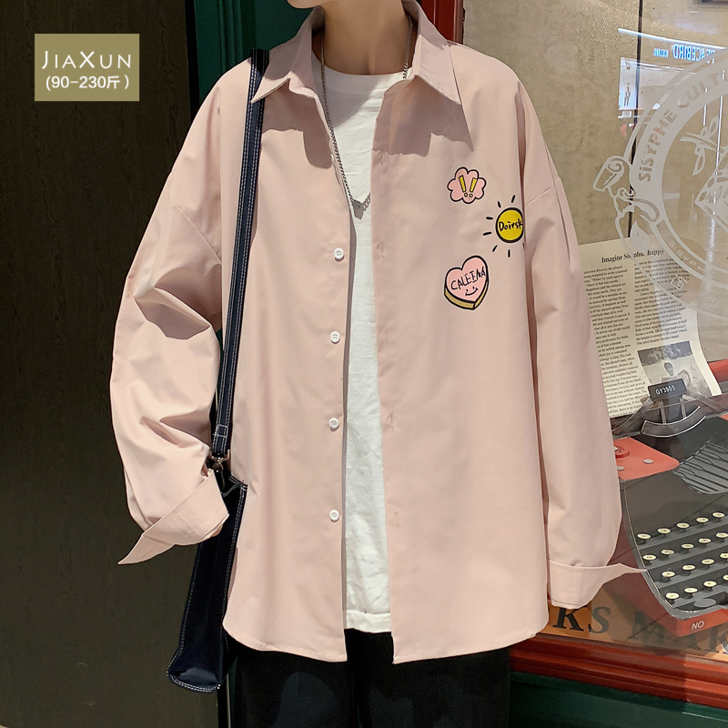 粉色小熊衬衫男士长袖春秋夏季韩版潮流休闲情侣装衬衣大码胖外套