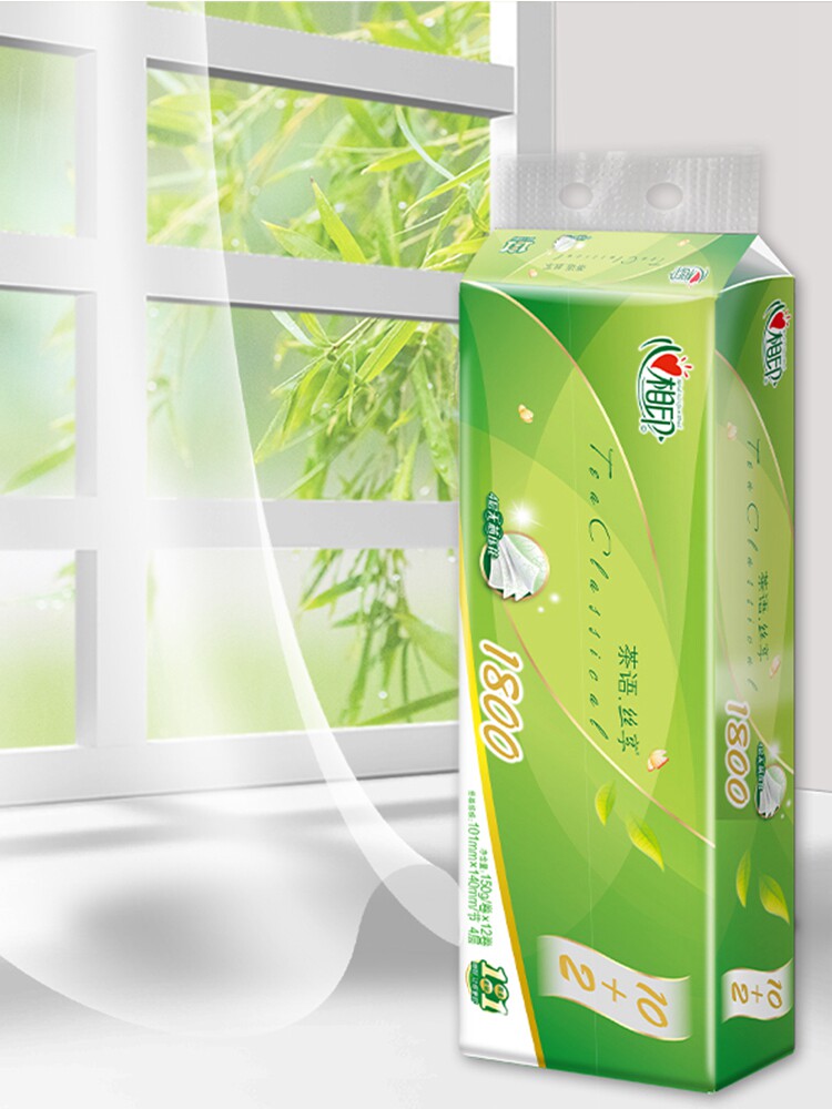 卷纸心相印无芯4层1800克大卷家用卫生纸母婴实惠卷筒纸