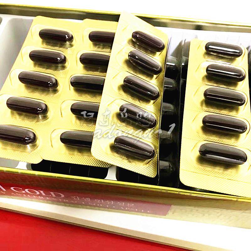 韩国原装正品人参鹿茸灵芝蜂胶浓缩液胶囊240粒装包邮