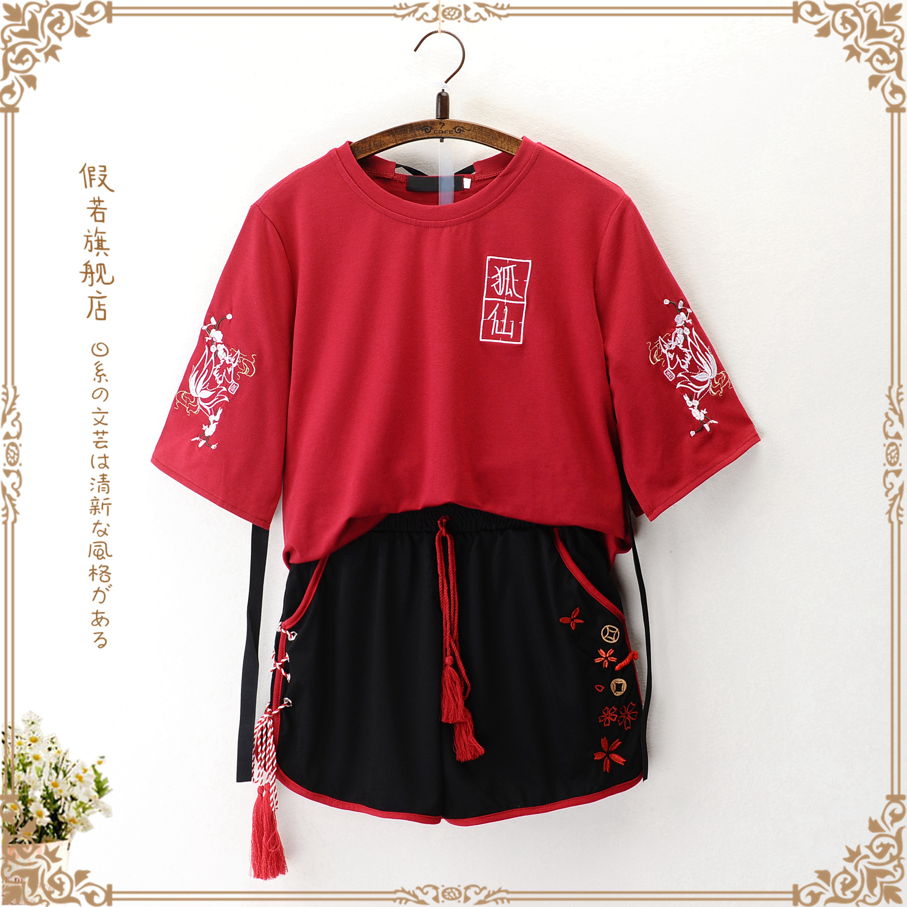 中国古风刺绣短袖少女汉元素宽松改良复古学生t恤