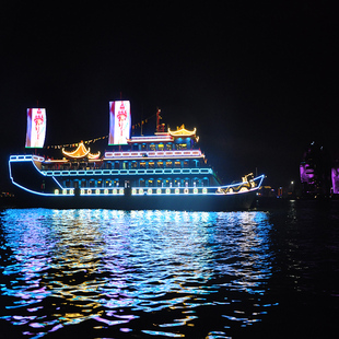 海南三亚夜游三亚湾扬帆号 永乐号豪华游轮门票立即出票 珊瑚号