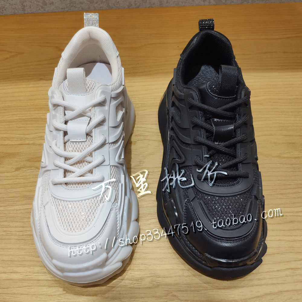 m602021秋款专柜正品女士休闲老爹女鞋wx22713193时尚休闲鞋