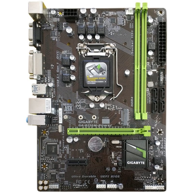 gigabyte技嘉b250md3vd2vhd3ds3hd3h1151针ddr4b250主板