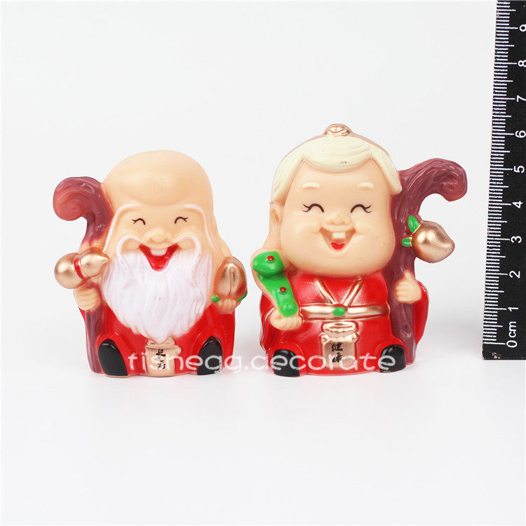 爷爷奶奶寿星翁寿婆财神寿桃祝贺网红老人过寿生日蛋糕装饰摆件