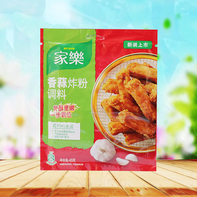 调料家乐香蒜炸粉45g5袋炸鸡粉裹油炸猪排其它调料
