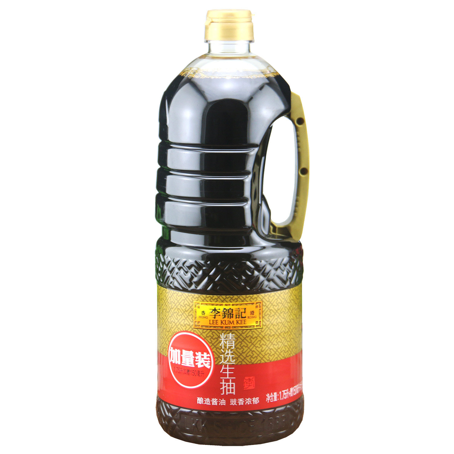 李锦记草菇老抽1750ml150ml加量19l红烧上色焖炖酿造酱油