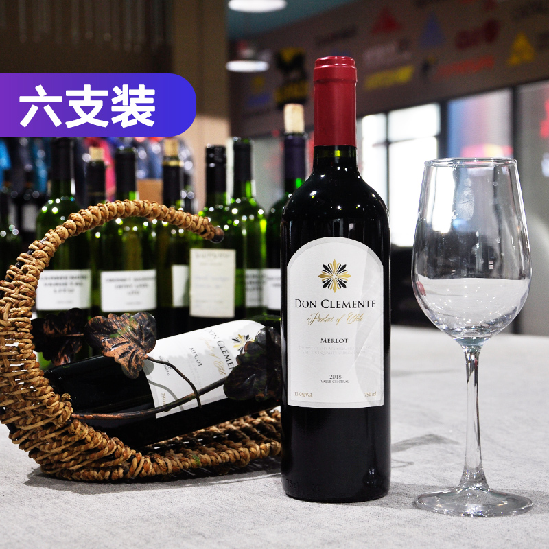 litu丽图原装装进口干红葡萄酒智利经典梅洛梅洛红