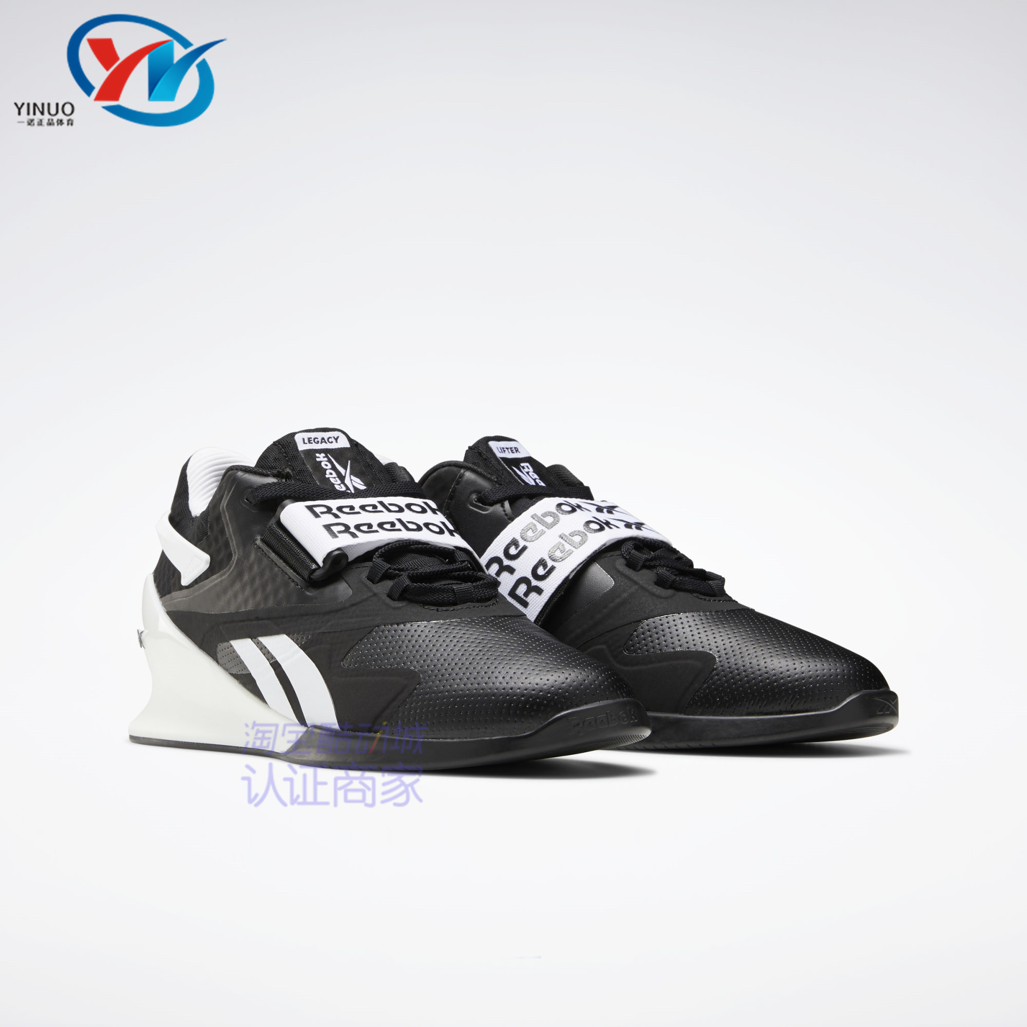 reeboklegacylifter举重鞋fu9459cn1002dv6229bd17934730