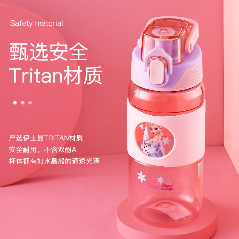 迪士尼儿童水杯小学生上学专用男女幼儿园防摔便携随手杯