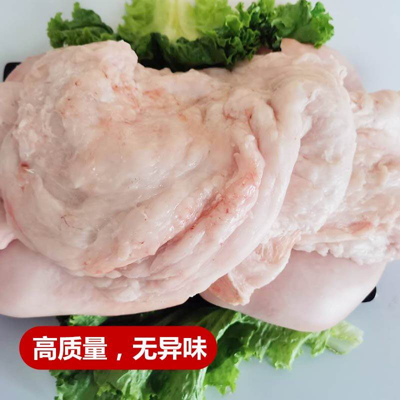 东北特价食用油食用猪肉生猪大油肥肉新鲜散养生猪肉