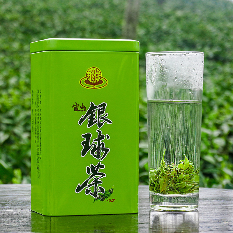 贵州雷山银球100g盒装一级新茶高山日照浓香其它绿茶