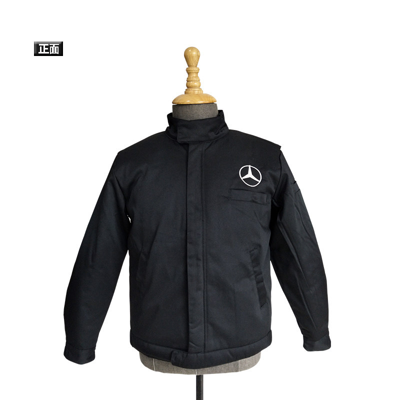 奔驰新款车间工作服冬季加棉套装4s店夹克工装工作棉服工厂汽修服