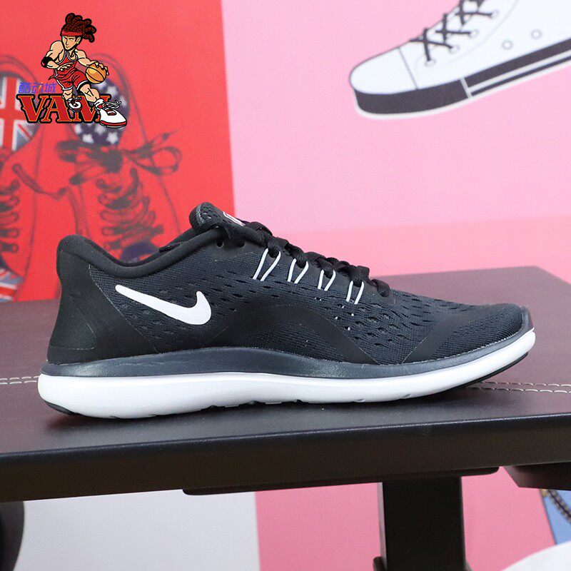 耐克nikeflex2017女子赤足飞线运动训练轻便跑步鞋898476001