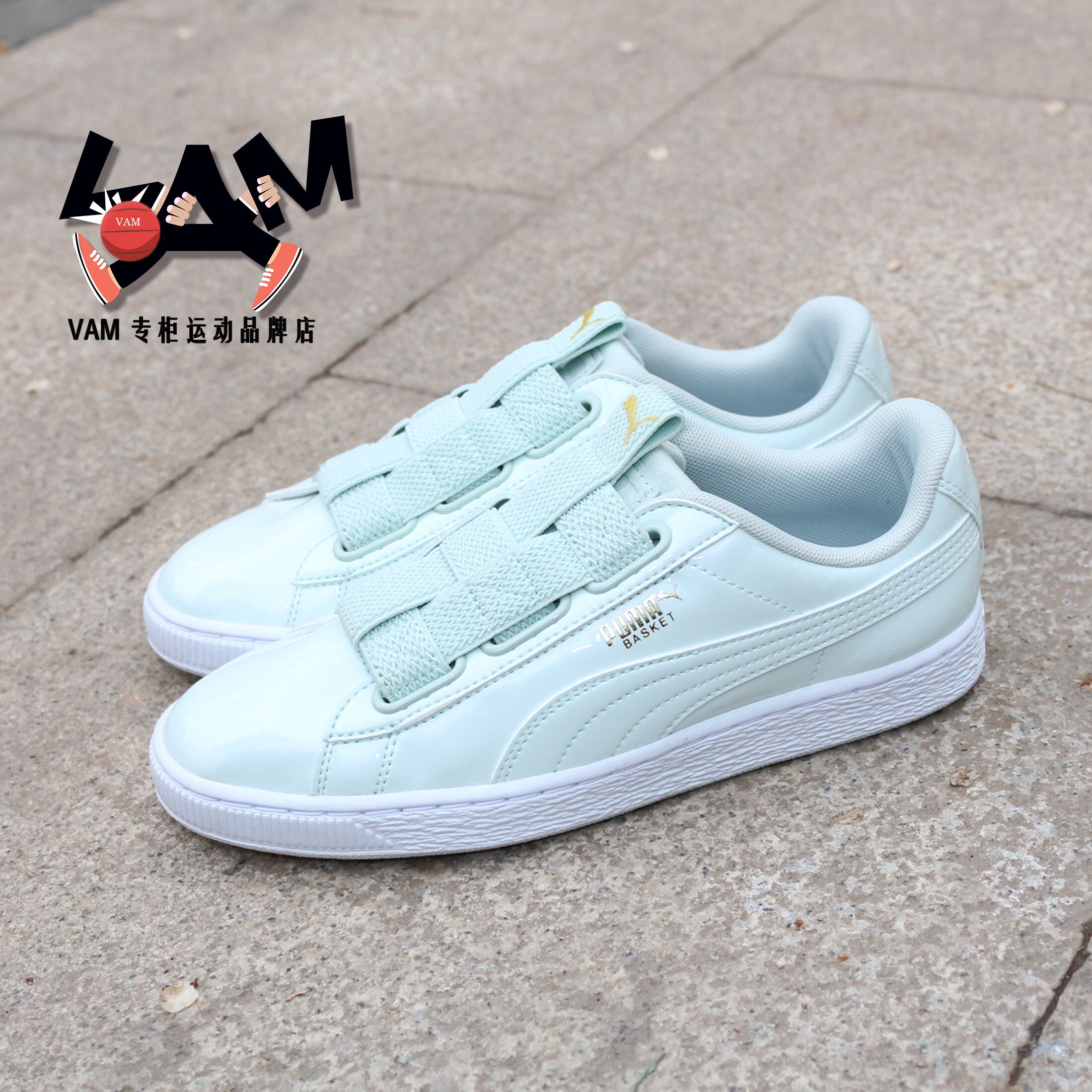 puma彪马漆皮蝴蝶结绑带运动休闲板鞋36619503板鞋