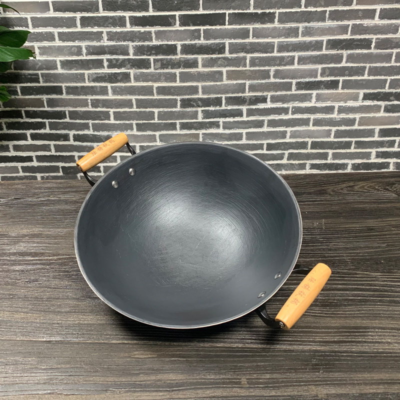 传统老式双耳手工炒锅涂层加厚圆底尖底生铁锅炒锅