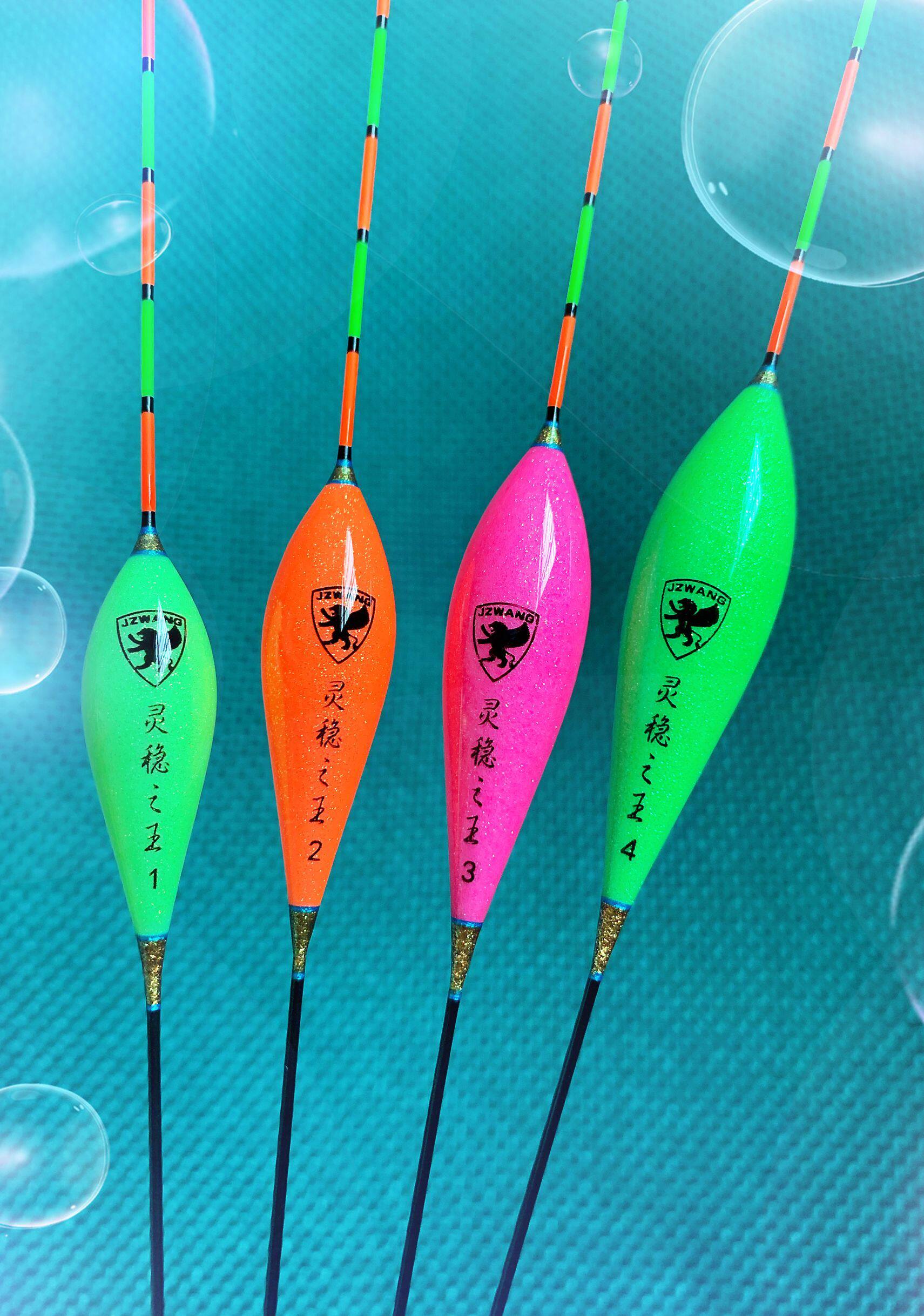 x8-f79混养小扁中扁大扁长脚长尾水滴型黑坑灵稳浮漂