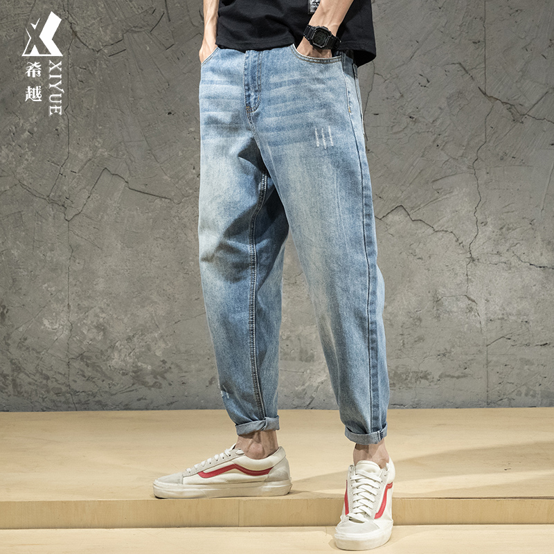 夏天浅色休闲牛仔裤男宽松大码男款夏季薄款小脚男士九分哈伦裤子