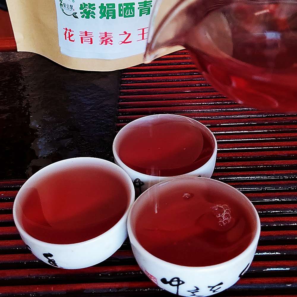 勐海方便一颗8克一斤500克生茶普洱茶龙珠紫娟普洱