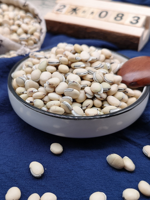 云南白扁豆新货药用500g新货农家自产食用黑眉自仁偏豆子