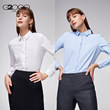 G2000 Women's 2021 Autumn New Business Dress Long Sleeve White Shirt Professional Commuter Work Interview Shirt G2000 Women's 2021 Autumn New Business Dress Long Sleeve White Shirt Professional Commuter Work Interview Shirt