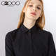G2000 Professional Women dress shirt business shirt OL commuter elegance white long-sleeved shirt G2000 Professional Women dress shirt business shirt OL commuter elegance white long-sleeved shirt