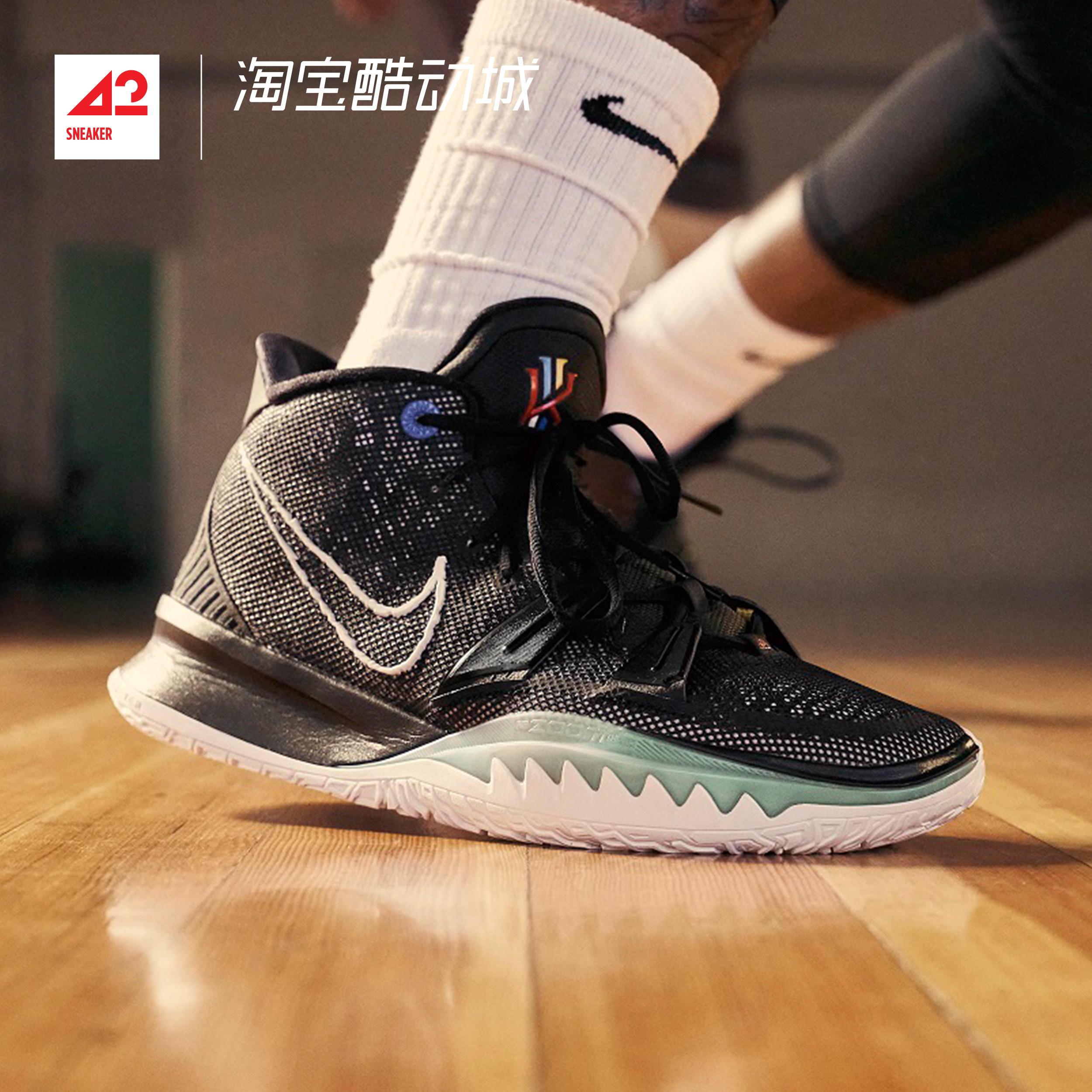 现货运动家nikekyrie欧文实战缓震篮球鞋cq9327dc0589篮球鞋