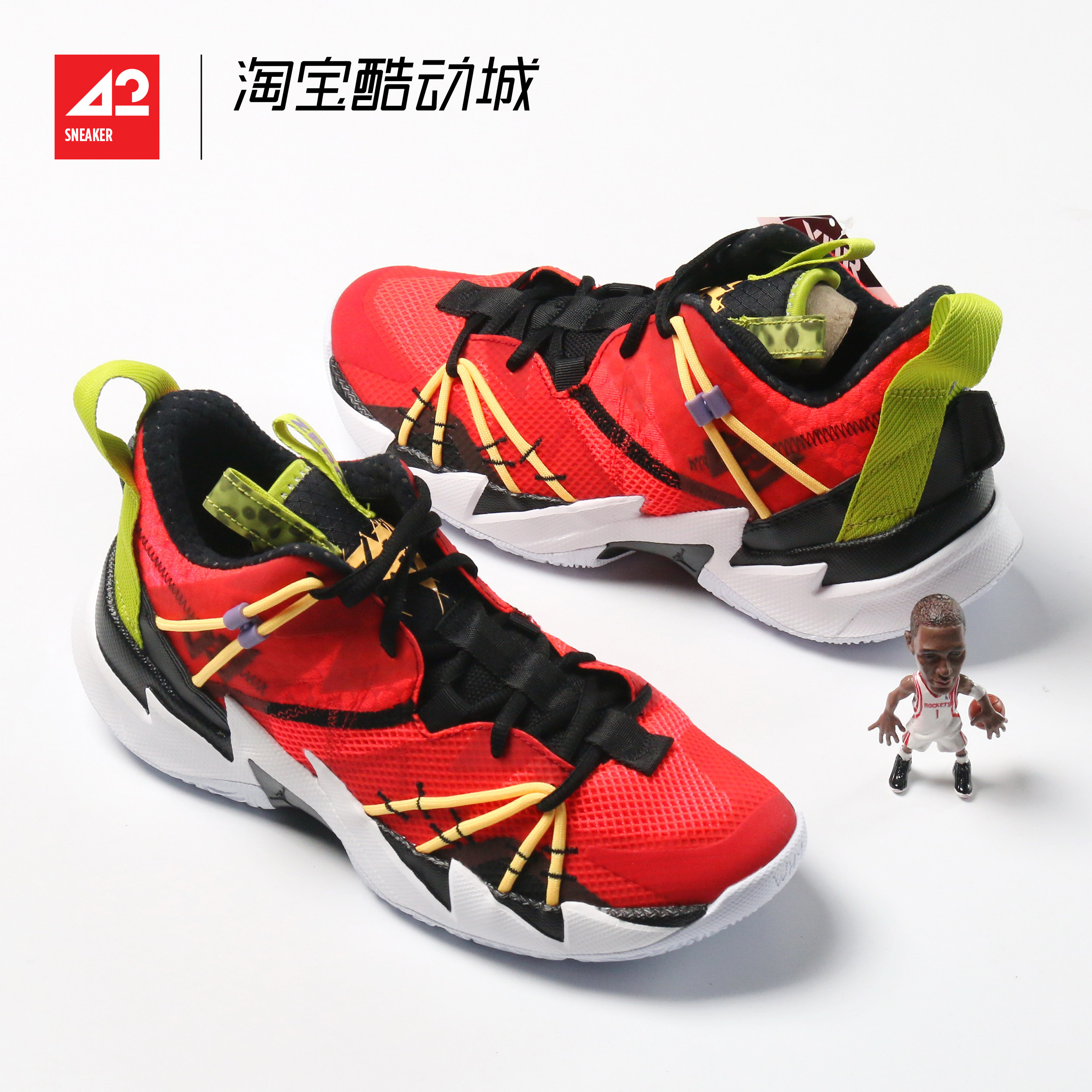 运动家jordanwhynotzer03se威少3代篮球球鞋篮球鞋