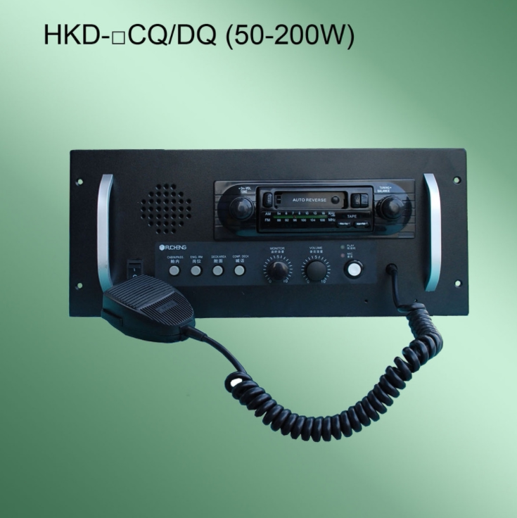 富城船用公共广播主机hkd50100c台式嵌入式hkd扩音器其他机械五金新