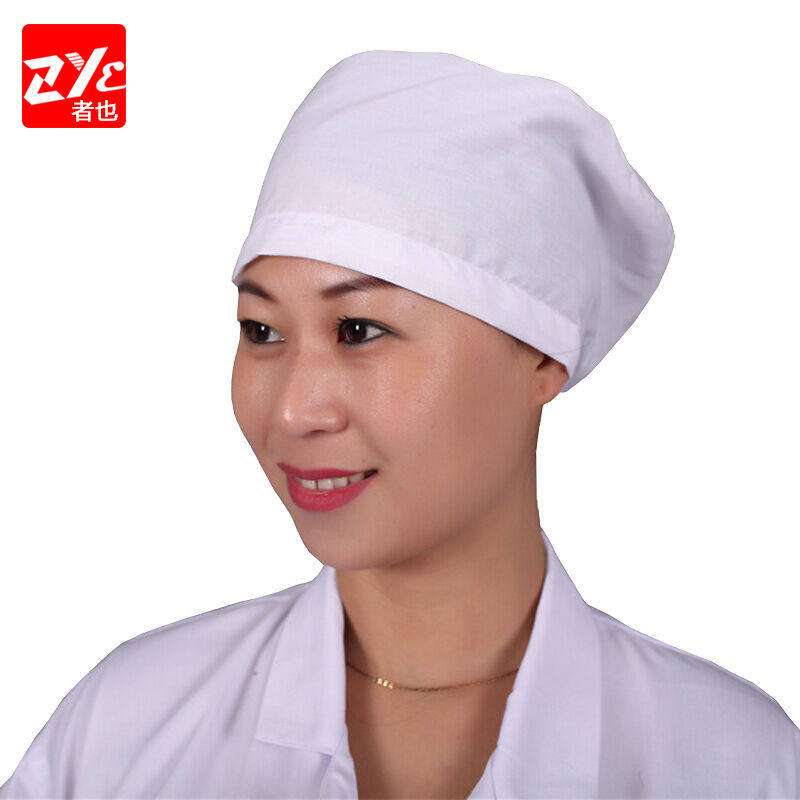 者也食品厂防尘纺织厂子棉帽子工作卫生圆帽白色头部防护用品