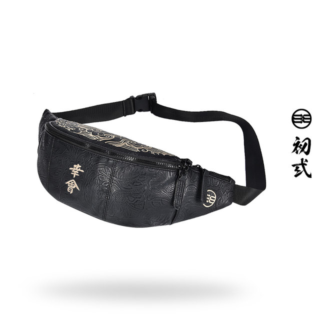San wave of early Chinese embroidery cards Messenger shoulder bag men and women fashion casual outdoor sports multifunction pockets San wave of early Chinese embroidery cards Messenger shoulder bag men and women fashion casual outdoor sports multifunction pockets
