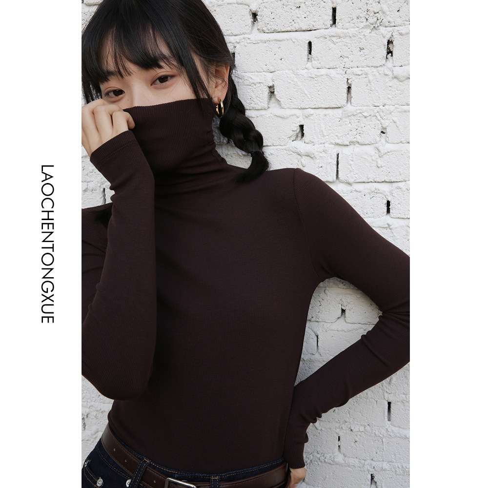 老陈同学黑色高领打底衫女春季2022新款内搭t恤