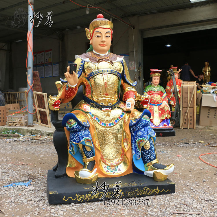 13米神像赌钱祖师师爷逢赌必胜极彩玻璃钢树脂摆件