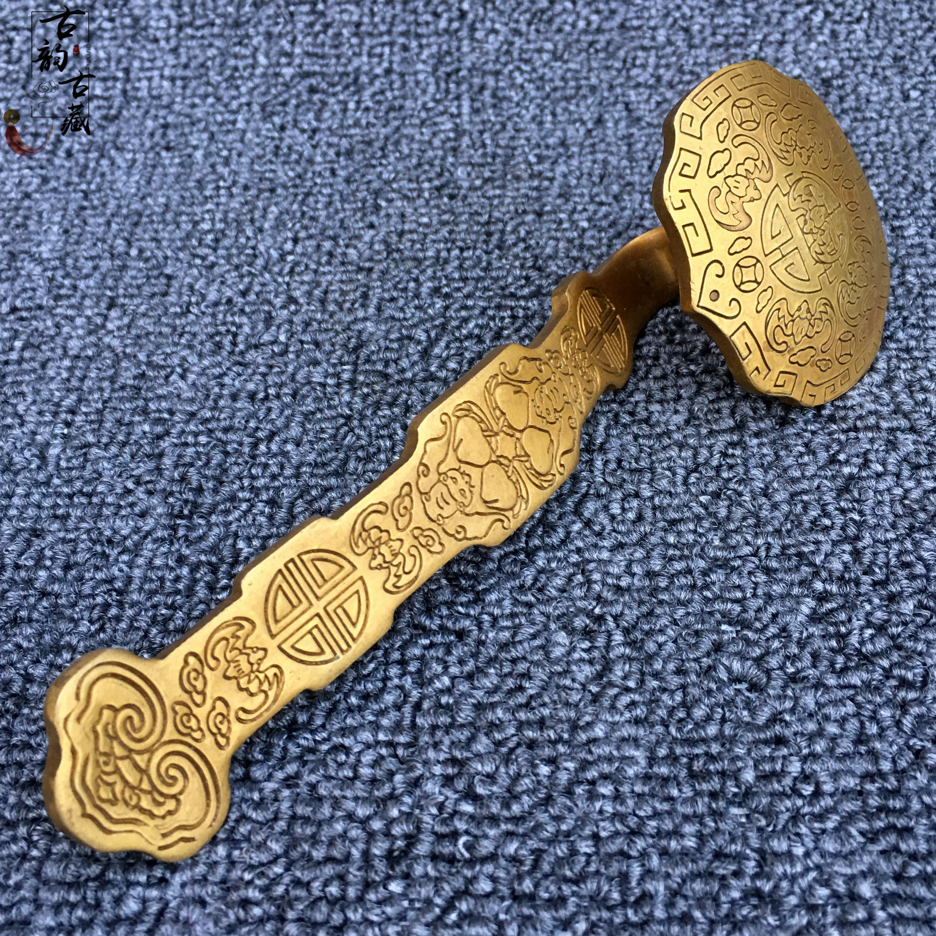 清代五福黄铜如意复古家用装饰如意摆件仿古铜器古玩古董黄铜如意