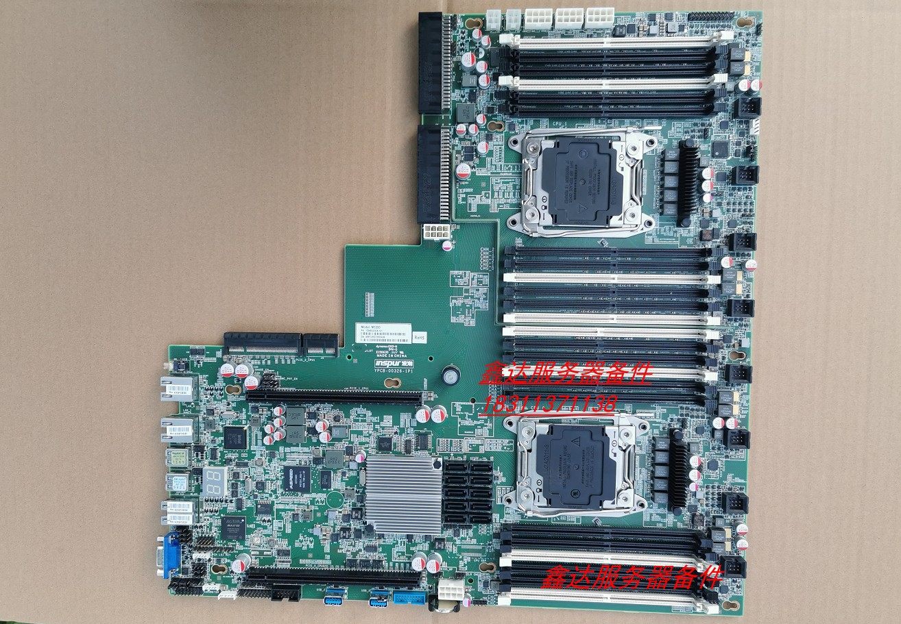 浪潮英信nf5280m4主板m3250yzmb00326101yzmb00689服务器
