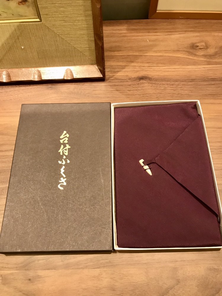 日本中古金封正绢西阵织未使用署名可做茶巾茶布文化创意文具