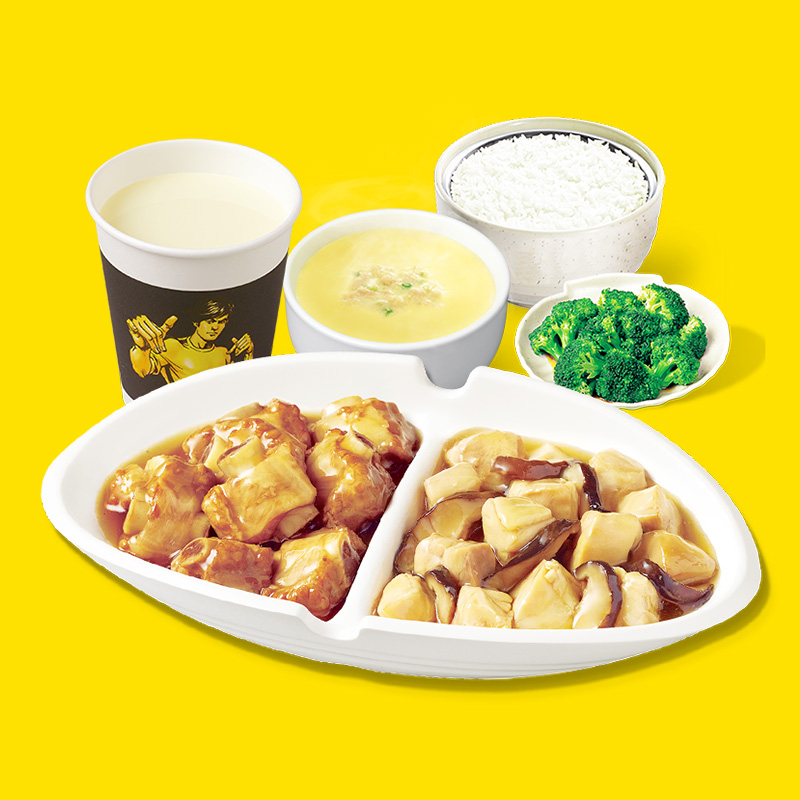 真功夫4份健康双拼排骨鸡腿肉单人餐电子核销券早中晚餐优惠套餐