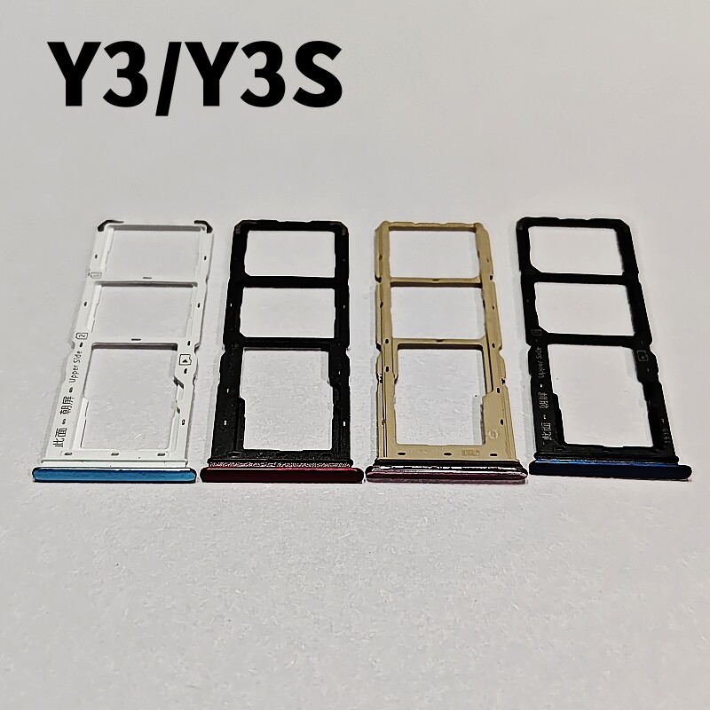 适用于vivoy3卡托y7s卡槽y5s卡拖y9s手机电话手机零部件