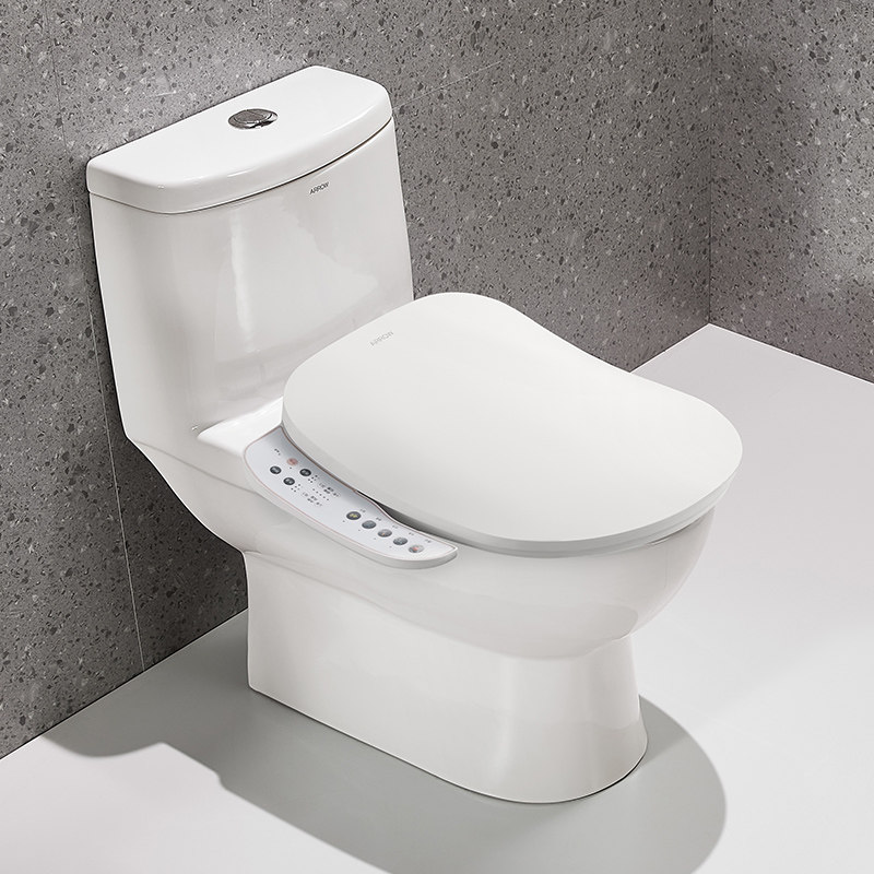 arrow箭牌卫浴国家专利速热式自动除臭智能马桶盖板加热烘干照明