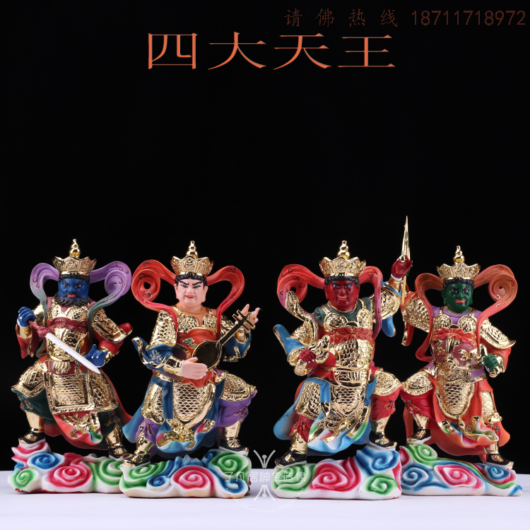 神像四大天王佛像12寸树脂佛教护法天神风调雨顺四大摆件