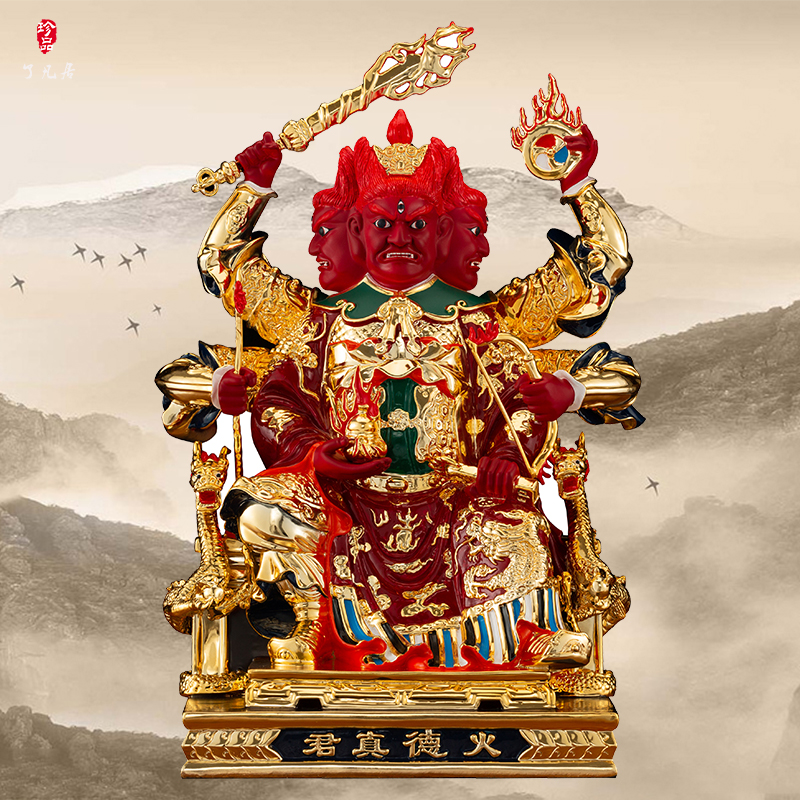 火神神像纯铜鎏金火德真君道教寺庙供奉工艺品摆件