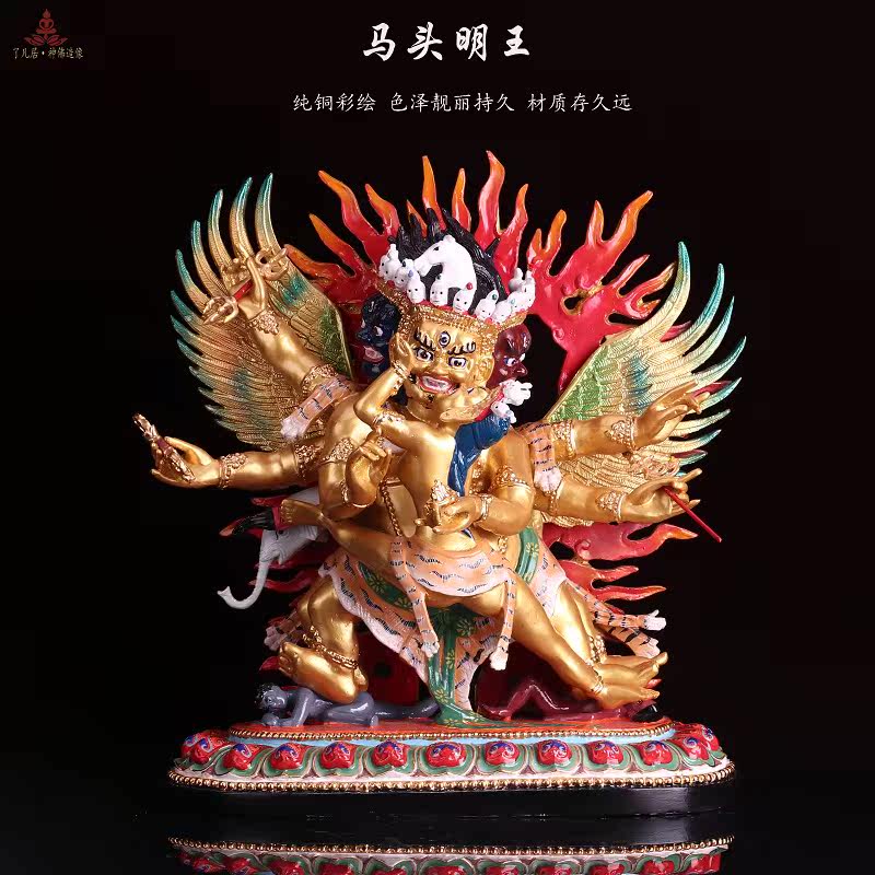 马头明王佛像密宗纯铜观音金刚护法藏传佛教摆件