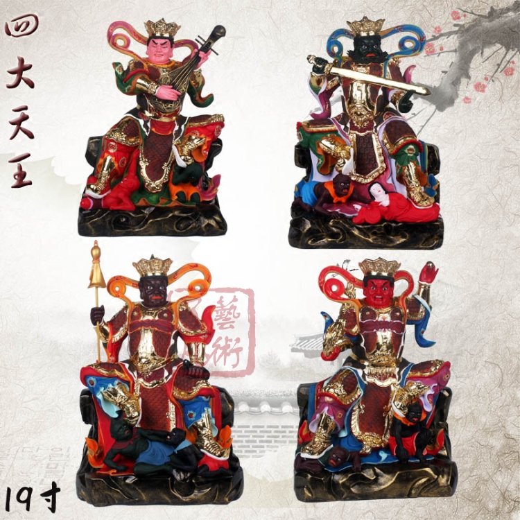 新品四大天王佛像玻璃钢树脂19寸风调雨顺四大大金刚护法摆件