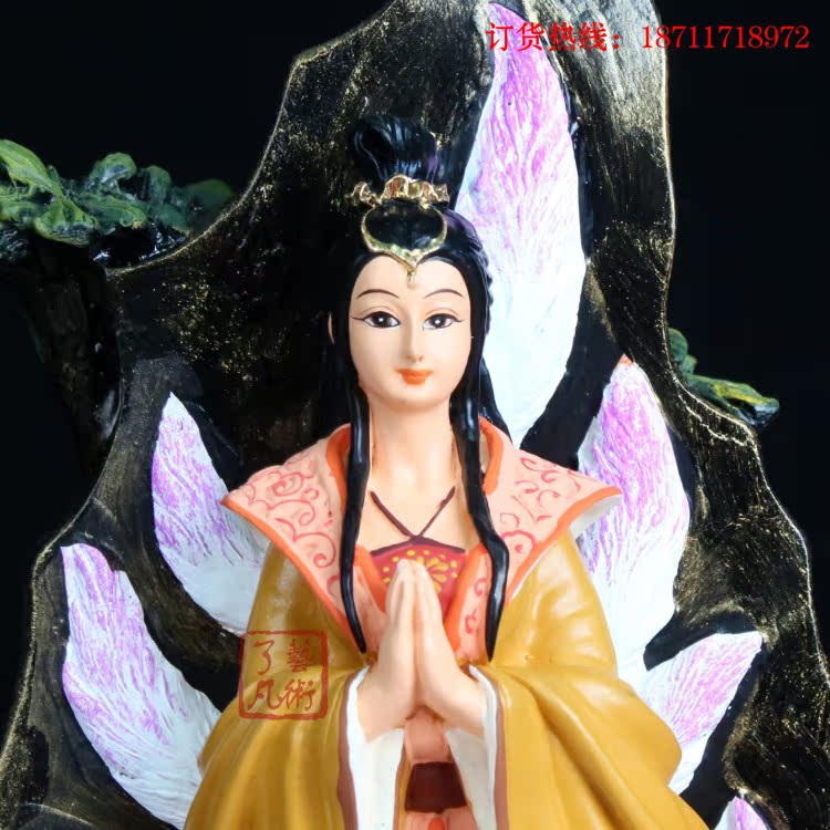 娘娘狐仙摆件保家天尊玄狐灵仙风水神像镇供奉摆件