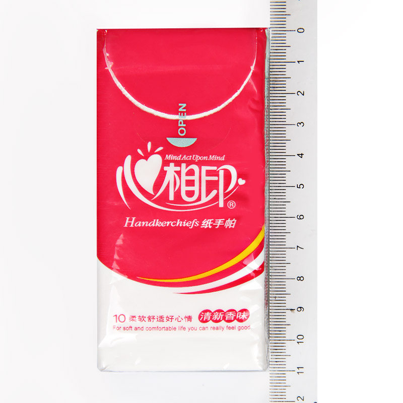 心相印手帕纸抽纸面巾纸餐巾便携式清香小包3层10片10条120包包邮
