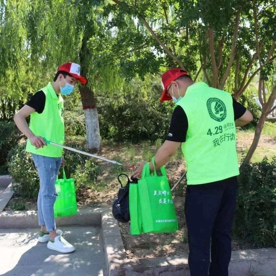 gec环保认证专用志愿者衣服429绿动地球防晒背心