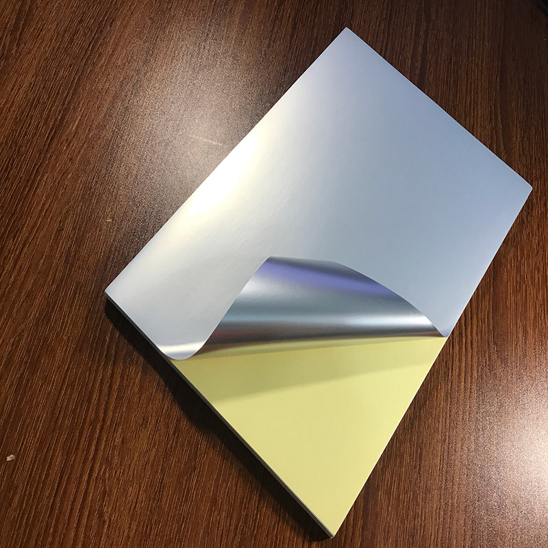 a4喷墨5丝亚银不干胶打印纸资产标签彩喷电器电池激光防水手写