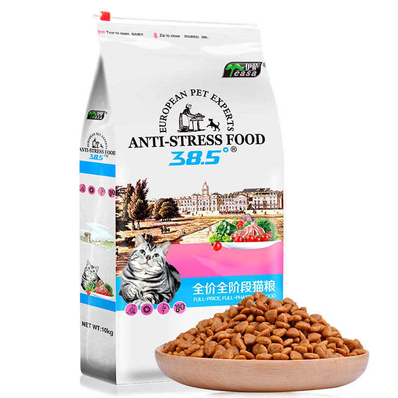伊萨385高粗蛋白猫粮老年年成幼猫怀孕英美猫全价膨化粮